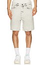 view 1 of 4 Lenny Shorts in Bleached Grey