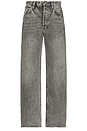 view 1 of 5 Lenny Jeans in Light Grey