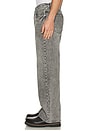 view 4 of 5 Lenny Jeans in Light Grey