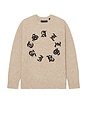 view 1 of 3 Scripture Crewneck Sweater in Taupe Brown