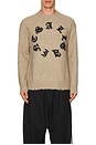 view 3 of 3 Scripture Crewneck Sweater in Taupe Brown
