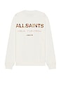 view 1 of 3 Underground Crew Neck Sweater in Ashen White & Snake
