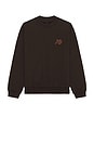 view 4 of 4 Icon Crew Neck Sweatshirt in Plum Brown