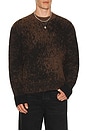view 1 of 4 Storm Crew Neck Sweater in Brown