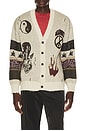 view 1 of 4 Bram Cardigan in Ecru White
