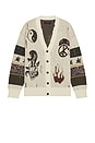 view 5 of 4 Bram Cardigan in Ecru White