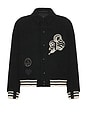 view 1 of 4 Ambaum Bomber Jacket in Black