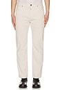 view 3 of 4 REID 코듀로이 팬츠 in Cream Taupe