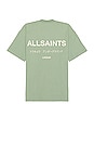 view 1 of 3 Tシャツ in Natural Green