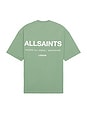 view 1 of 3 Access Tee in Shamrock Green