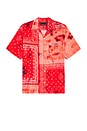 view 1 of 3 Tijuana Short Sleeve Shirt in Apple Red
