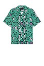 view 1 of 3 Serpenz Short Sleeve Shirt in Teal Green