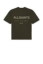 view 1 of 3 Underground Crew Neck Tee in Kombu Green