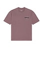 view 2 of 5 Redact Tee in Puce Purple