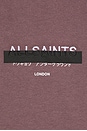 view 3 of 5 Redact Tee in Puce Purple