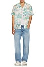 view 4 of 4 Biarritz Short Sleeve Shirt in Frosted White