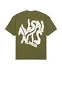 view 1 of 4 Orlando Crew Neck Tee in Eden Green