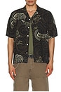 view 3 of 4 CAMISA MANGA CORTA SIDEWINDER in Kelp Green