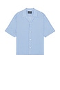 view 1 of 5 Arran Short Sleeve Shirt in Areo Blue