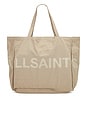 view 1 of 6 Large Biggy Tote Bag in Light Khaki