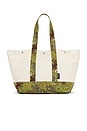 view 2 of 6 Jett Beach Tote Bag in Ecru