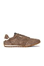 view 1 of 6 Liam Low Top in Karoo Brown