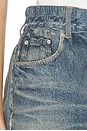 view 6 of 6 Asher Terry Short in Illusion Tint Blue