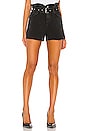 view 1 of 4 Hannah Paperbag Short in Washed Black