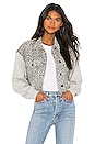 view 1 of 4 Anders Jacket in Leopard