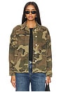 view 1 of 4 VESTE CHEMISE HETTIE in Camo Green