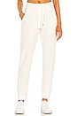 view 1 of 4 Lucia Sweatpants in Warm White