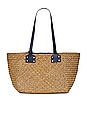view 1 of 4 Mosley Straw Tote in Almond Beige