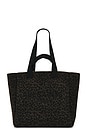 view 1 of 4 Izzy Fzzy Tote in Leopard Brown