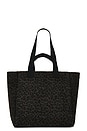view 2 of 4 Izzy Fzzy Tote in Leopard Brown
