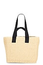 view 2 of 4 FOURRE-TOUT EN PAILLE IZZY in Natural