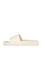 view 5 of 5 Biggy Slider in Chalk White