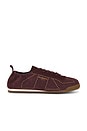 view 1 of 6 Kenny Stud Runner Sneaker in Titan Red