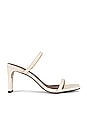 view 1 of 5 Cannes Mule in Beige