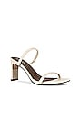 view 2 of 5 Cannes Mule in Beige