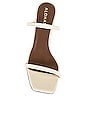 view 4 of 5 Cannes Mule in Beige