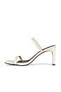 view 5 of 5 Cannes Mule in Beige