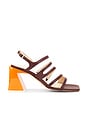 view 1 of 5 Aubrey Leather Sandals in Brown