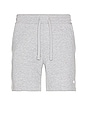 view 1 of 3 Chill Short in Athletic Heather Grey