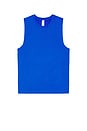 view 1 of 4 JERSEY in Marathon Blue