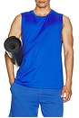 view 3 of 4 JERSEY in Marathon Blue