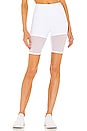 view 1 of 4 HW Lavish Short in White