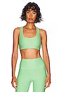 view 1 of 4 Airlift Global Body Racer Bra in Ultramint