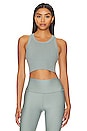 view 1 of 4 Seamless Delight High Neck Sports Bra in Cosmic Grey