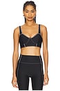 view 1 of 4 Airlift Redefine Bra in Black & White