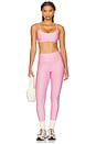 view 4 of 4 Airlift Intrigue Bra in Sweet Pink